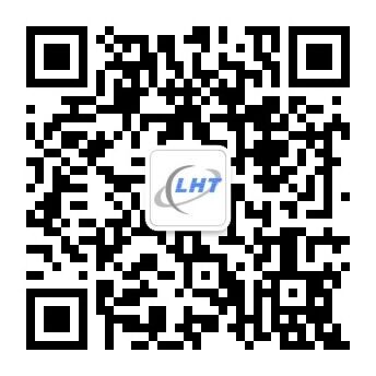 集運微信平台